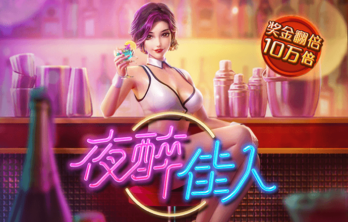 by体育 官网入口