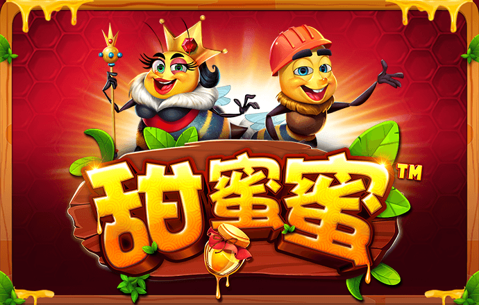 新版UED官网登录