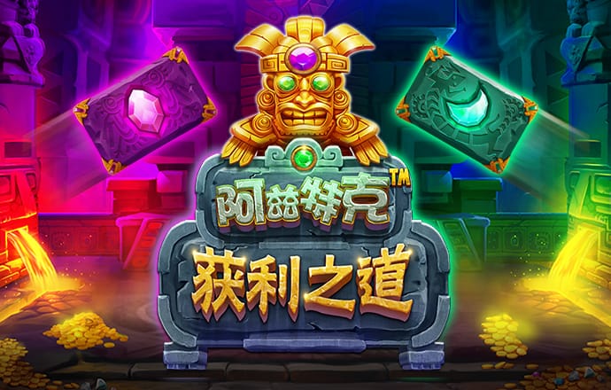 ng体育官方网站